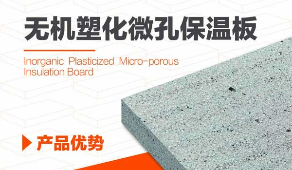 駐馬店市金域水岸項目